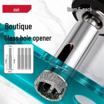Deli Glass & Tile Hole Saw Drill Bit Set