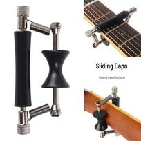 Universal Sliding Guitar Capo/Transposer for Electric and Acoustic Guitars Sliding Capo