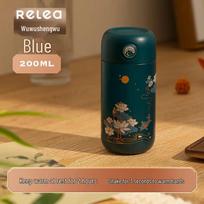 RELEA Cloud Map Hand Warmer Insulated Mug