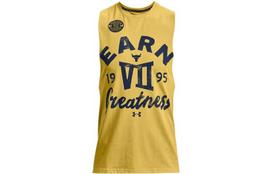 Under Armour Project Basketball Jersey Men's Yellow 1370478-760 L