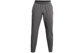 Under Armour Knitted Sweatpants Men's Gray 1376800-025 2XL