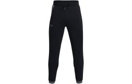 Under Armour Knitted Sweatpants Men's Black 1379661-001 2XL
