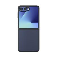 Frosted Feel Case For Samsung Galaxy Z Flip 7 Case Silicone Matte TPU Skin Protector Cover Samsung Z Flip 7 Cover Z Flip 7 Case Galaxy Z Flip7 juoda