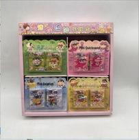 Labubu Glitter Share Book: Cartoon Stress Relief Diary Set - Japanese Aesthetic Student Notebooks (2-Pack)