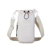 Adjustable Shoulder Strap Crossbody Water Bottle Bag Casual Wear-resistant Water Bottle Protective Sleeve Waterproof balta