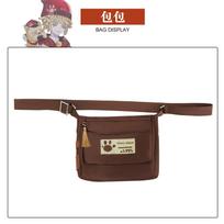 The fifth personality sixth anniversary cos service mail carrier Victor Glanz Rosen linkage cos game animation costume one size