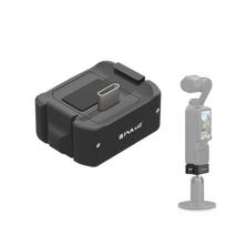 PULUZ PU897B fotoaparato įkrovimo adapterio pagrindo fotoaparato stovo pagrindo tvirtinimo adapteris, suderinamas su DJI OSMO juoda