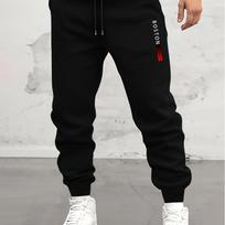 New Men's Casual Sweatpants, Autumn Winter Sports Pants, Winter Outdoor Casual Jogger Pants Men Pants Joggers XS juoda