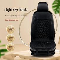 Toyota CHR, IZOA, Ralink, Raize, Rongfang, Luofang, Corolla Heated Car Seat Cushions.