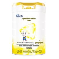 Kabrita Pristine White Infant Formula Goat Milk Powder