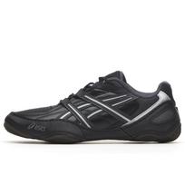 ASICS Hypersync Graphite 'Gray Black' Men's 1203A879-021 EU 37