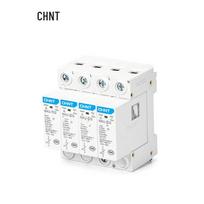 CHNT NXU-IIG Series Surge Protector