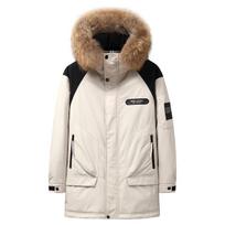 Xuezongfei Men's Winter Mid-Length Hooded Down Jacket 175/92A