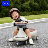 Auby Dazzling Twist & Slide Ride-On Car