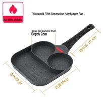 Maifan Stone Non-Stick 4-Hole Egg Frying Pan