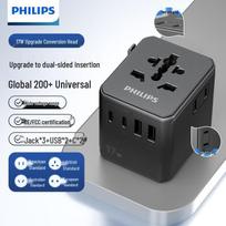 Philips 17W Universal Travel Adapter with 2 USB-A & 2 USB-C Ports CN plug (adapter included) Global Universal (Covers 200+ Countries)