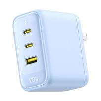 Baseus 70W GaN 3-Port USB-C Fast Charger National 3C Safety Certified mėlyna spalva