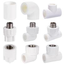 Qingwa Thickened PPR Water Pipe Fittings