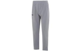 Under Armour Sports Life Collection Knitted Sweatpants Men's Gray 23600703-014 XXL