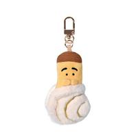 Soft Fluffy Sea Keyring Lobster Cartoon Plush Pendant Bag Charm Ocean Animal Keychain  Home Decor Style8
