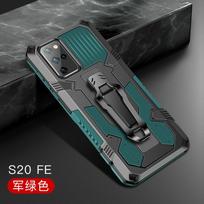 Armor Case For For Samsung Galaxy S20 FE Case Shockproof Belt Clip Holster Cover For For Samsung Galaxy s20 FE Fan Edition s20FE Coque For Galaxy S20 FE