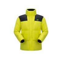 Under Armour Down Jacket Men's Acid Yellow 14411143-0056 L