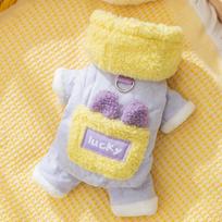 Cat clothes prevent hair loss, thickened and velvet cotton-padded clothes to keep warm, become cat kittens, dogs, cats, pets, four feet in autumn and XS (recommended weight 1-1.5kg)