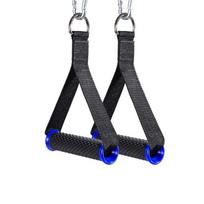 1Pair Exercise Handle Gym Resistance Bands Handle Heavy Duty Workout Handle Nylon Webbing Fitness Grip Puller Handle