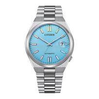 Citizen Tsuyosa Collection Automatinis vyriškas laikrodis ant riešo NJ0151-53L Safyrinis stiklas Ledo mėlyna Vaivorykštiniai indeksai Sidabrinis