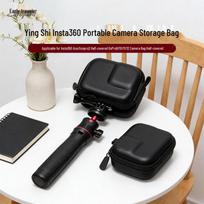 Insta360 Ace Pro 2 Action Camera PU Storage Case