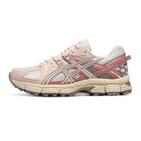 ASICS Gel Kahana 8 'Rožinė Balta' Vyriški 1203B133-100 EU 40.5 beige