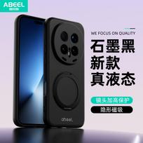 For Honor Magic 8 Pro Case Liquid Silicone TPU For MagSafe Magnetic Ring Stand Protect Phone Cover For Magic8 Pro Shell Bumper Honor Magic8 Pro juoda