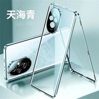 360 Full Case For Honor 200 Pro 100 100Pro 5G Double Sided Magnetic Adsorption Metal Tempering Glass Protection Cover Bumper For Honor 200 Pro žalia