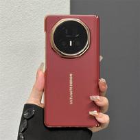For Honor Magic V5 Case Luxury Leather Phone Cover Equipped With Central Hinge Protection Back Shell Shockproof Bumper HONOR Magic V5 raudona