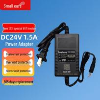 24V 1.5A DC Power Adapter for Security Cameras