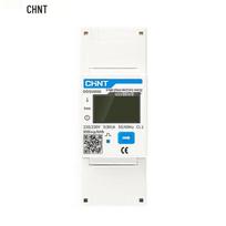 CHNT DDSU/DTSU666 serijos DIN bėgelio energijos skaitikliai