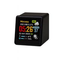 Smart WiFi Desktop Weather Station: Color Screen Clock with Temperature, Humidity, and Alarm Functions juoda