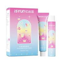 Yisiyun Permanent Hair Dye & Bleach