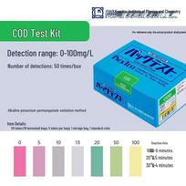 KYORITSU Vandens kokybės bandymų rinkinys 50 Tests/Box
