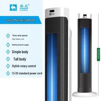 Camel Portable Evaporative Air Cooler Tower Fan CN plug (adapter included)