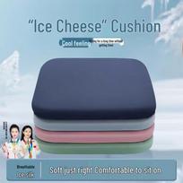 WOTCEMEY Ergonomic Memory Foam Seat Cushion Randow color 1 piece