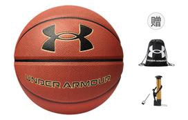 Under Armour Pu Krepšinio kamuolys Dydis 7 Kamuolys Treniruočių Varžybų Unisex Kinijos žemyninės dalies versija 23620111-980 black