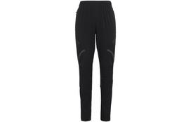 Under Armour Kelnės su panelėmis ir užtrauktuku 1352026-001 M black