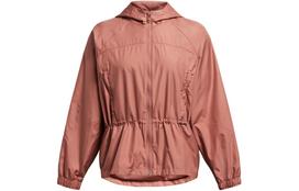 Under Armour UA Vanish Elite Jackets & Coats Women's Coral 1382726-696 L