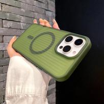 Frosted PC Striped For  Magnetic Phone Case For For Iphone 16 15 14 13 12 Pro Max  Shockproof Wireless Charging Cover For iPhone 15Pro