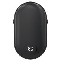 Compact 2 in 1 Pocket Hand Warmer with Temperature Display and Power Bank for Cold Weather Comfort and Convenience juoda