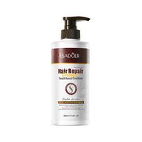 500g Collagen Smooth Repair Nourishing Conditioner Large Volume Care Smooth Kondicionierius 500g