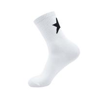 5 Pairs Of Pentagram Men'S Tall Crew Work Socks Moisture Wicking Sports Socks one size fits all balta