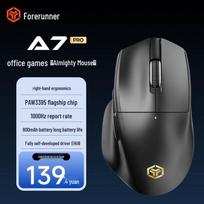 EWEADN A7 Pro Tri-Mode Wireless Gaming Mouse