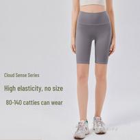 Alo Yoga Elegant Women's Nude Feel Pilates Fitness Two-Piece Shockproof Sports Vest Set 2XL [70-78 kg]